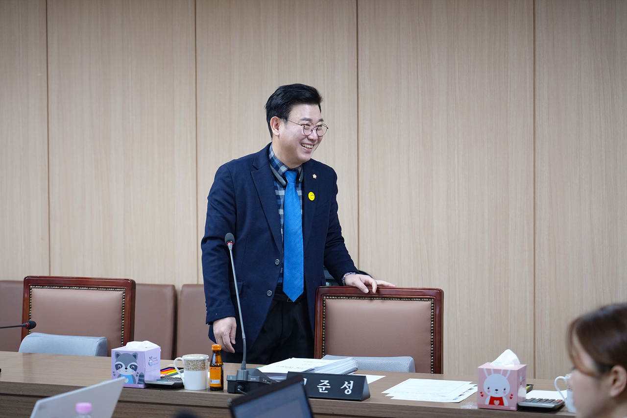 제296회 노원구의회 임시회 행정재경위원회 - 2