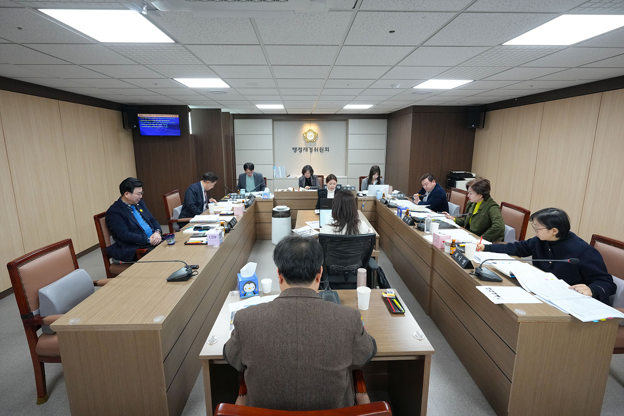 제296회 노원구의회 임시회 행정재경위원회 - 1