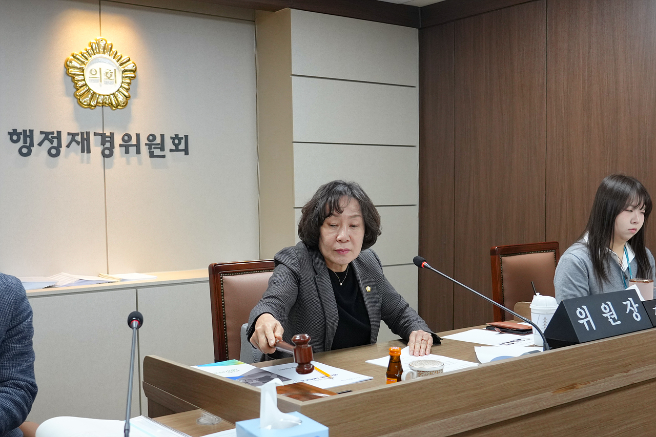 제296회 노원구의회 임시회 행정재경위원회 - 4