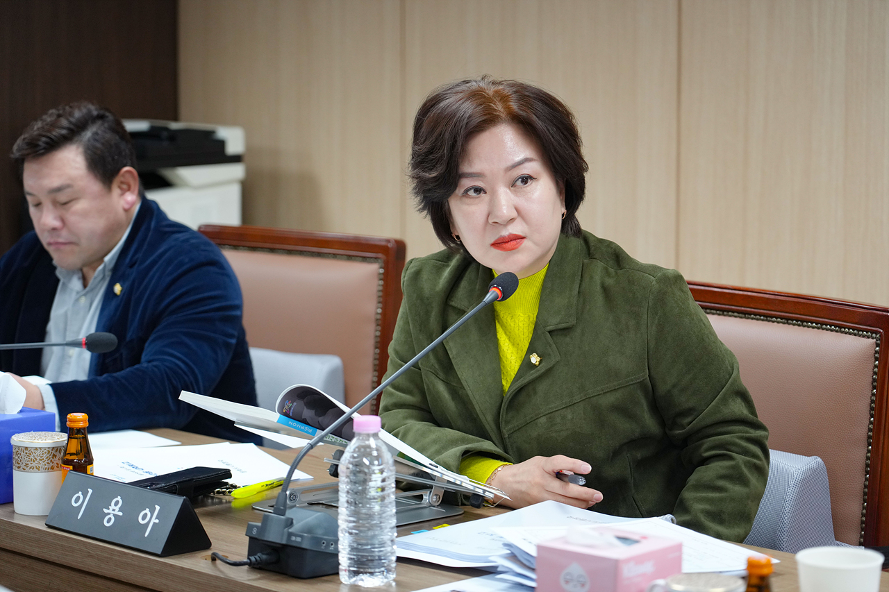 제296회 노원구의회 임시회 행정재경위원회 - 2