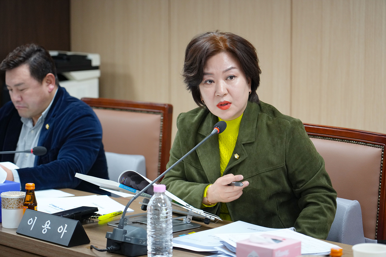 제296회 노원구의회 임시회 행정재경위원회 - 3