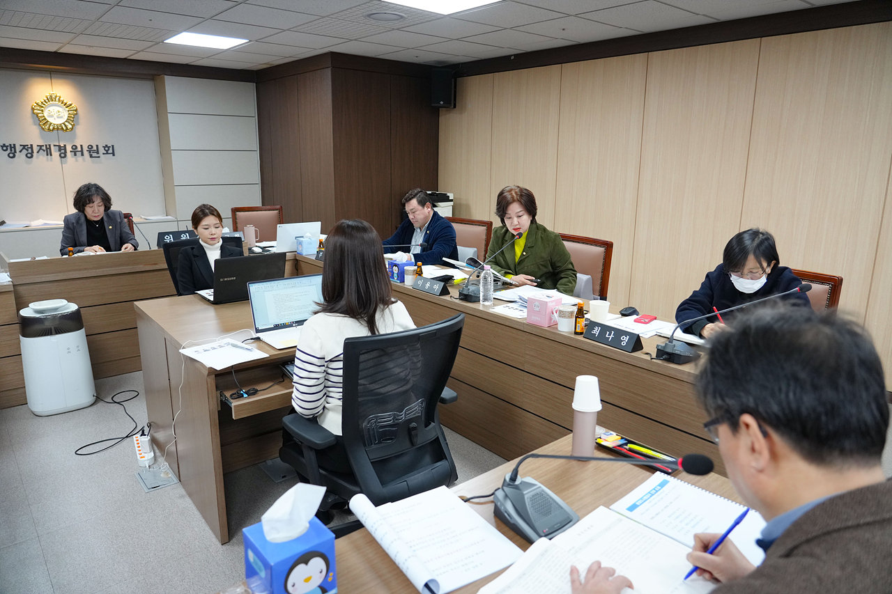 제296회 노원구의회 임시회 행정재경위원회 - 4