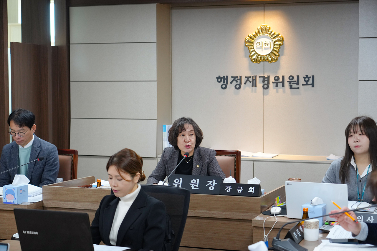 제296회 노원구의회 임시회 행정재경위원회 - 5