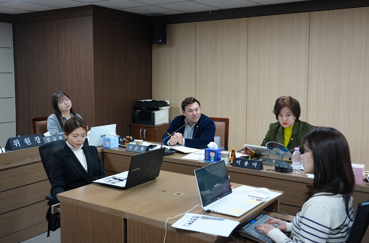 제296회 노원구의회 임시회 행정재경위원회 - 4