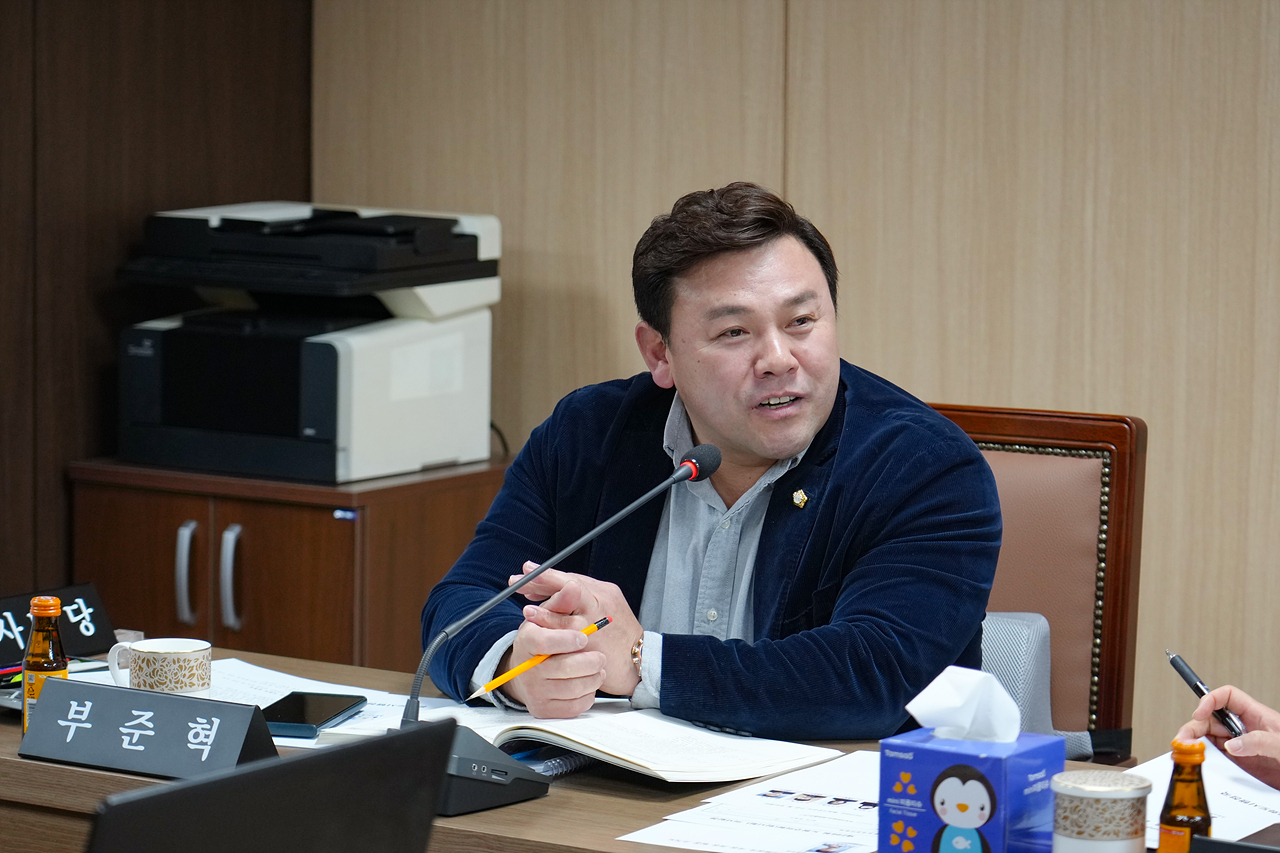 제296회 노원구의회 임시회 행정재경위원회 - 5