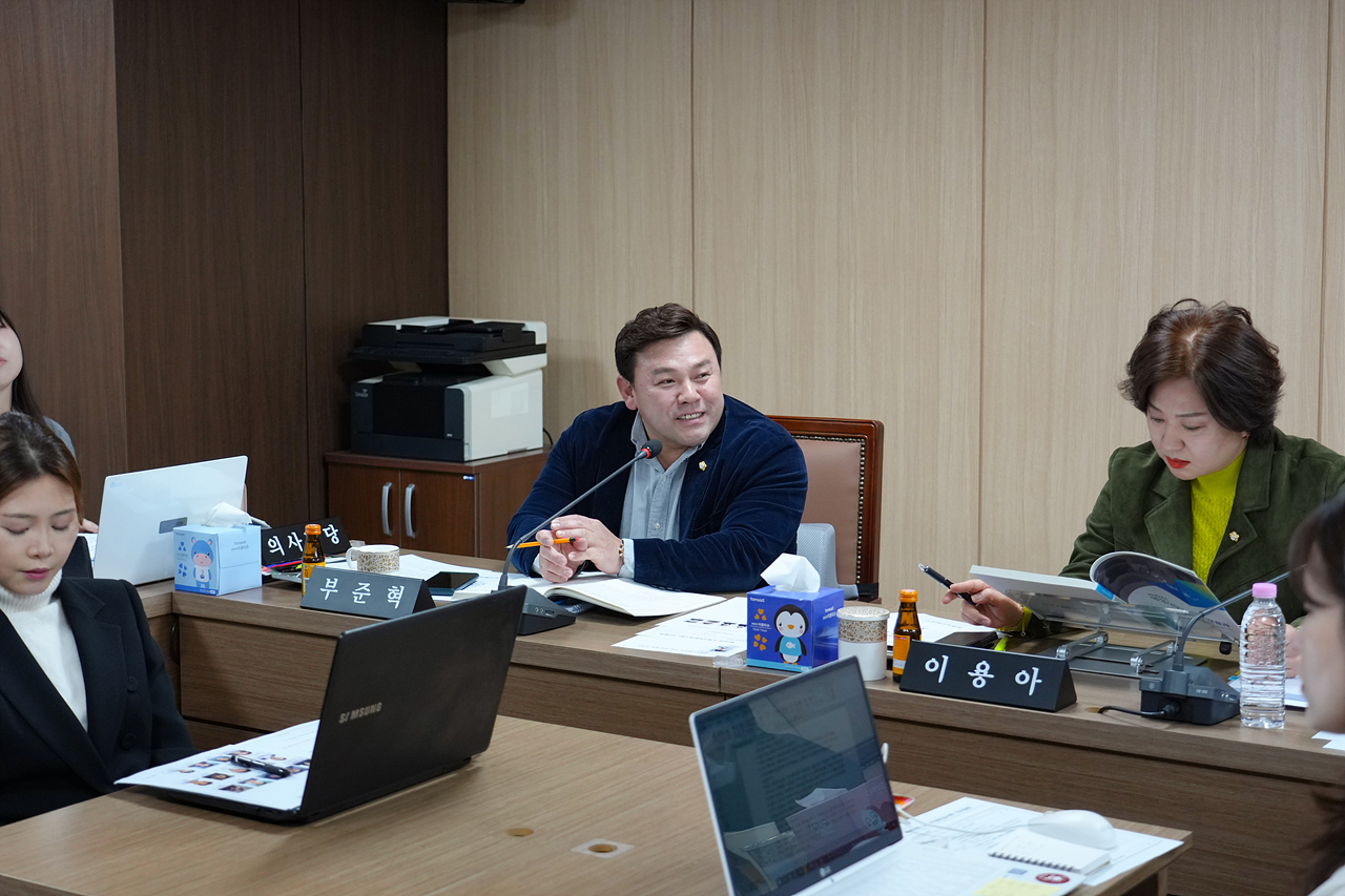 제296회 노원구의회 임시회 행정재경위원회 - 5