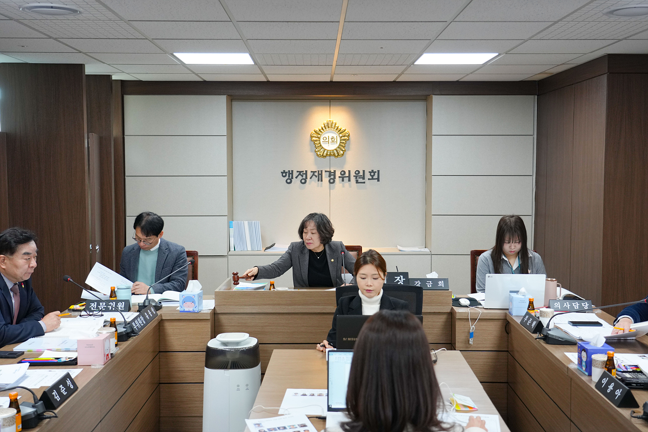 제296회 노원구의회 임시회 행정재경위원회 - 6