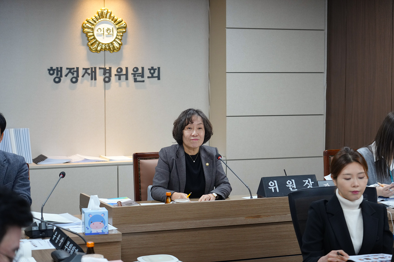 제296회 노원구의회 임시회 행정재경위원회 - 8