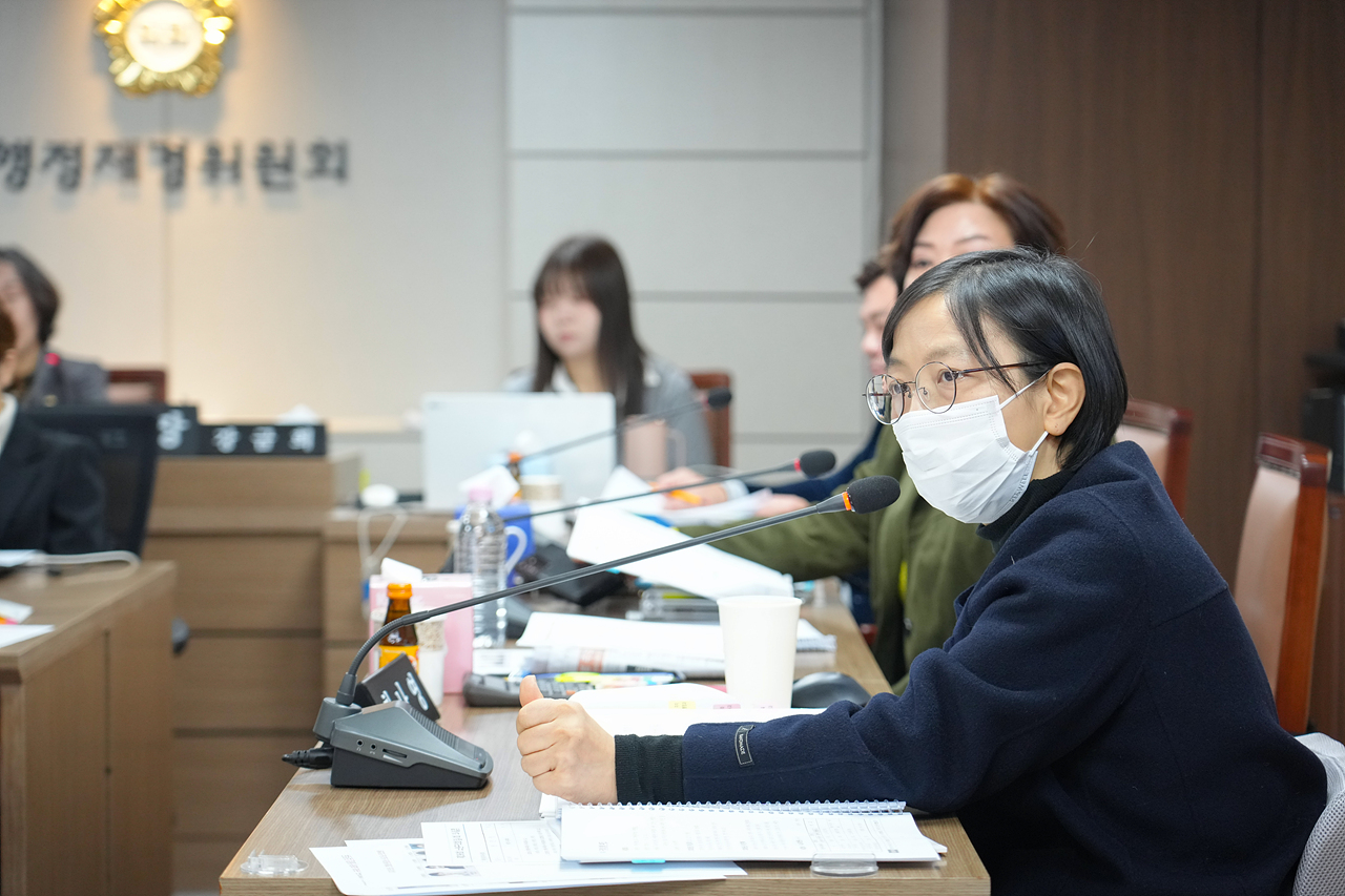 제296회 노원구의회 임시회 행정재경위원회 - 5