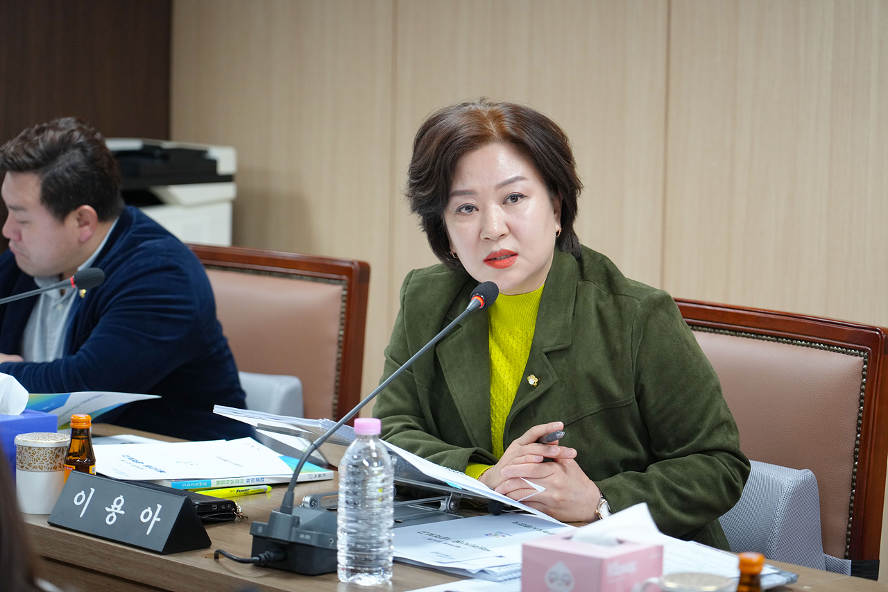 제296회 노원구의회 임시회 행정재경위원회 - 9