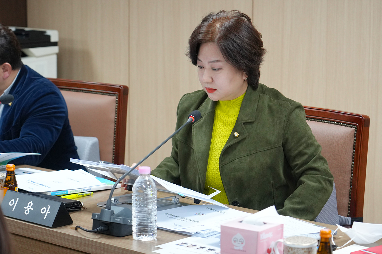 제296회 노원구의회 임시회 행정재경위원회 - 11