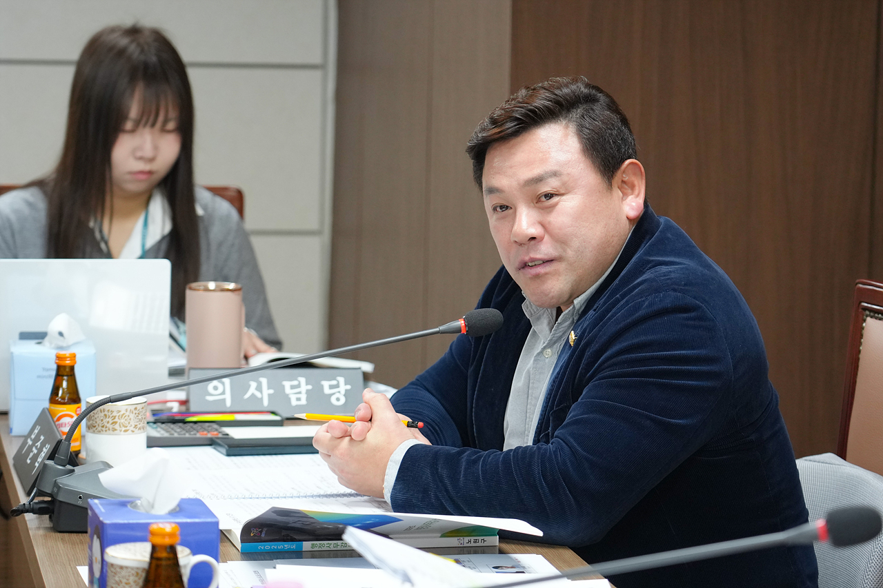 제296회 노원구의회 임시회 행정재경위원회 - 7