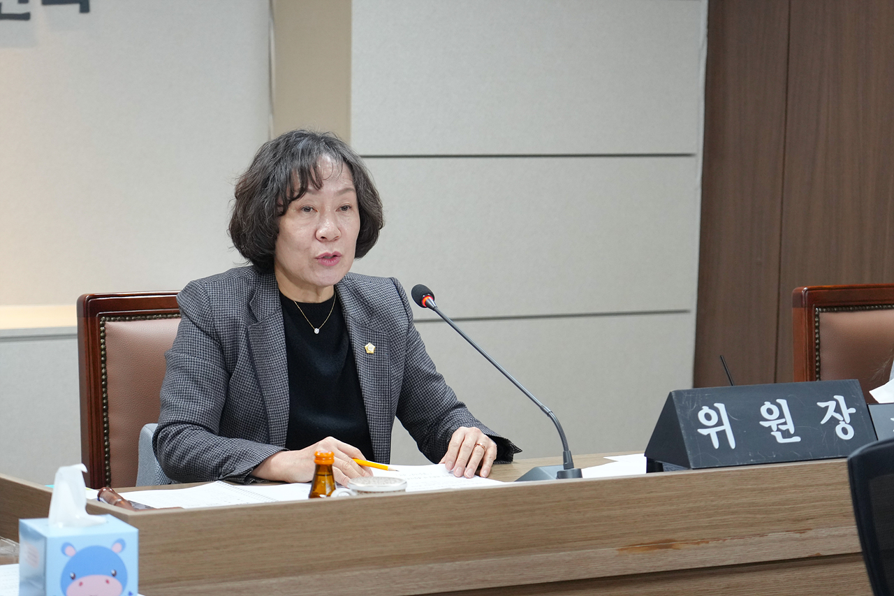 제296회 노원구의회 임시회 행정재경위원회 - 10