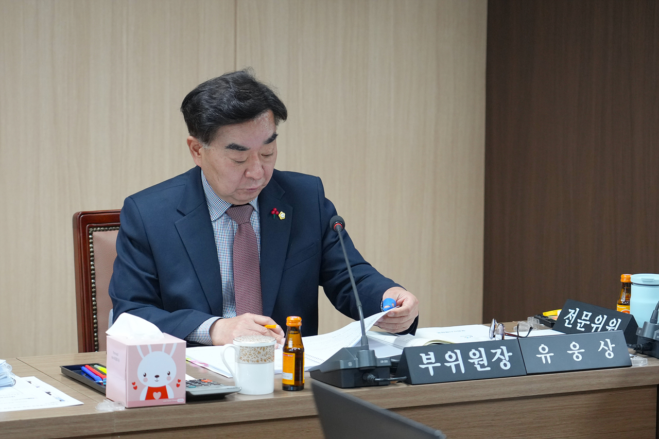 제296회 노원구의회 임시회 행정재경위원회 - 2