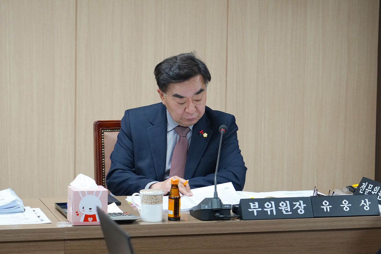 제296회 노원구의회 임시회 행정재경위원회 - 3