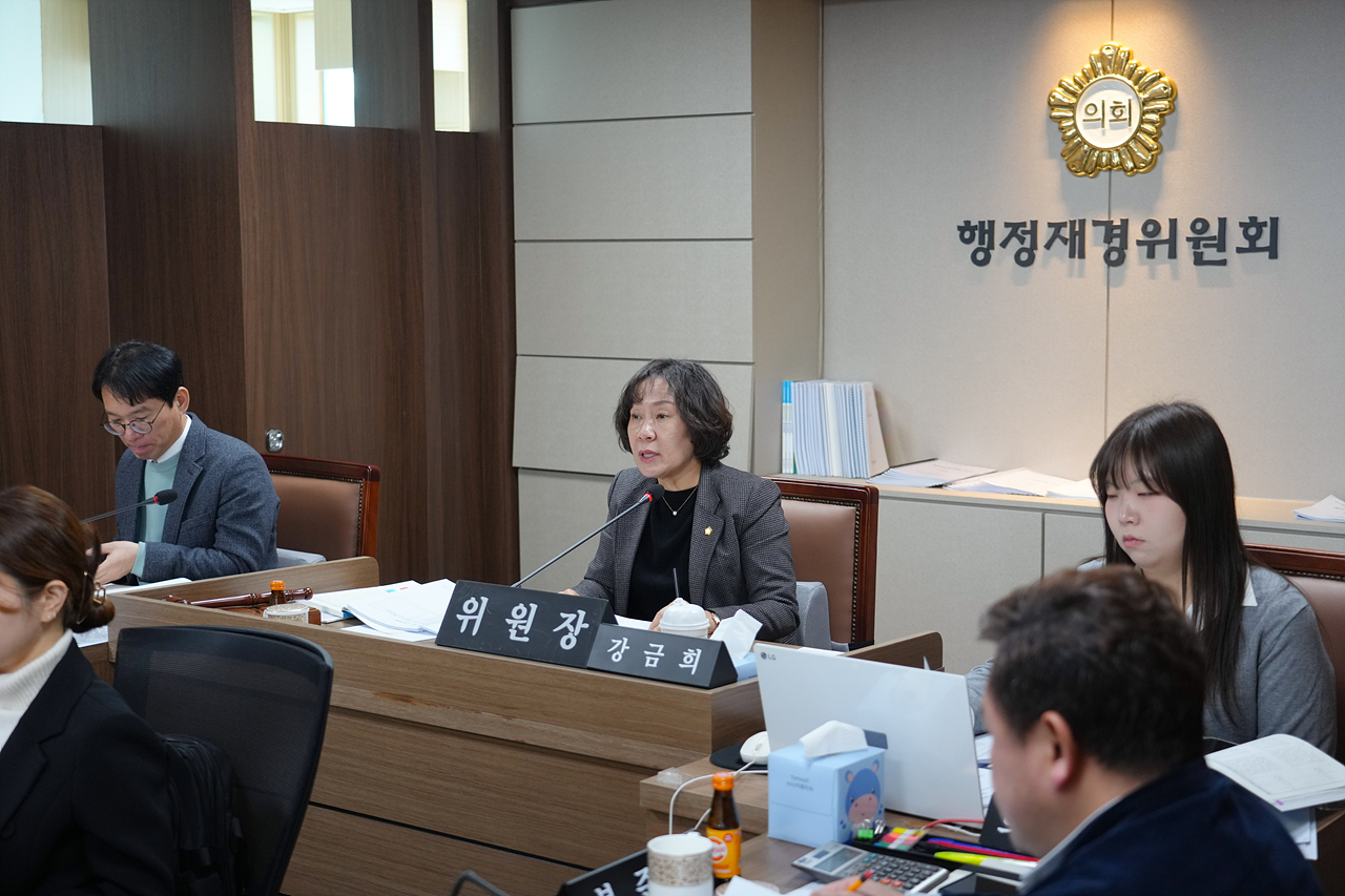 제296회 노원구의회 임시회 행정재경위원회 - 12