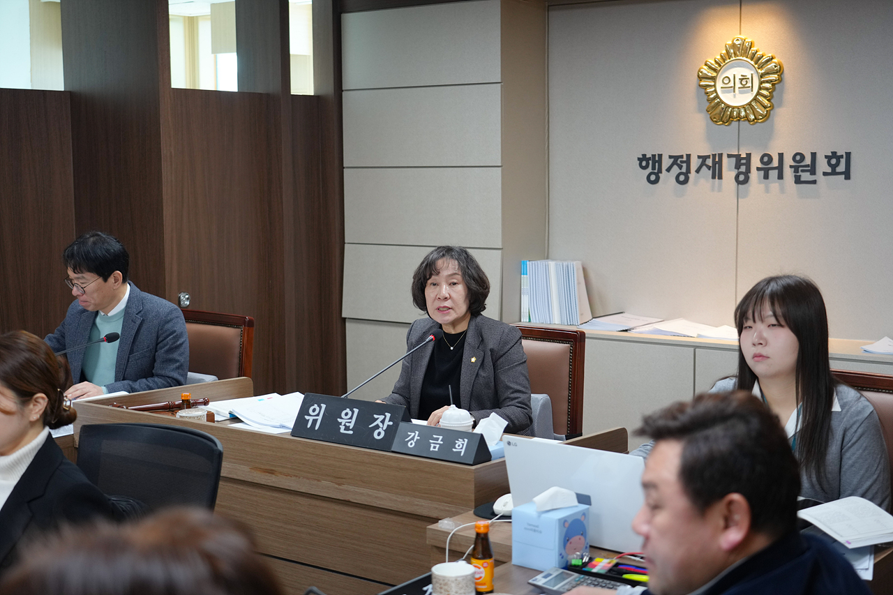 제296회 노원구의회 임시회 행정재경위원회 - 13