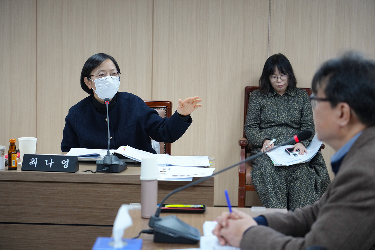 제296회 노원구의회 임시회 행정재경위원회 - 11