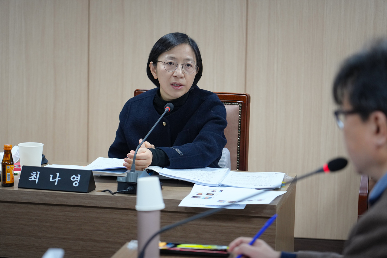 제296회 노원구의회 임시회 행정재경위원회 - 10