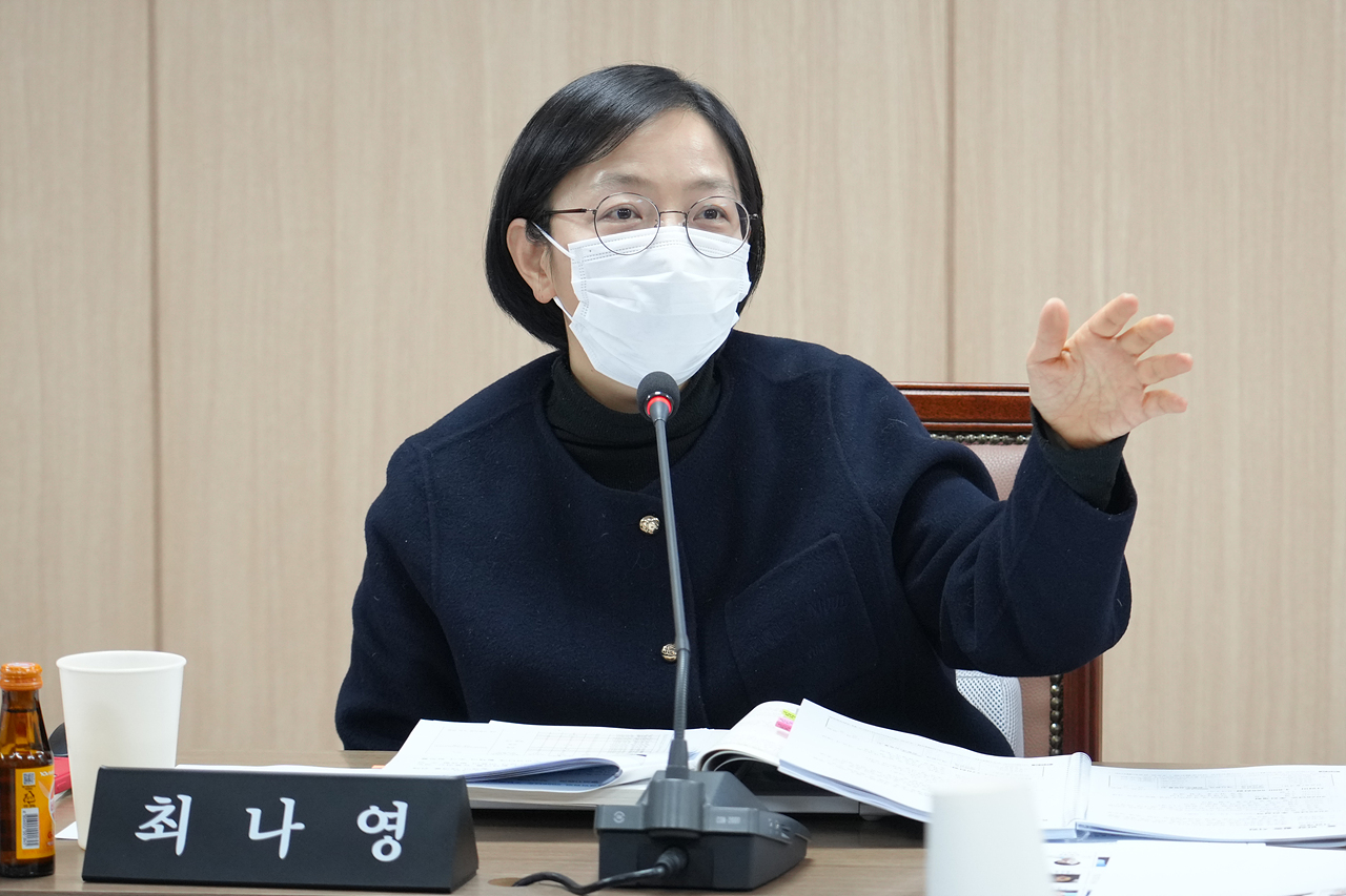 제296회 노원구의회 임시회 행정재경위원회 - 12