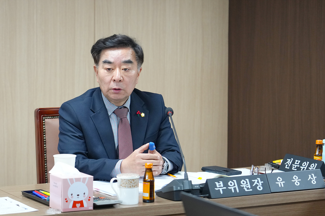 제296회 노원구의회 임시회 행정재경위원회 - 4