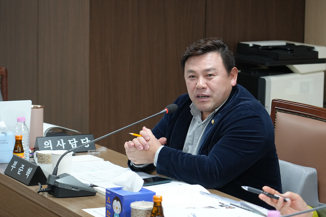 제296회 노원구의회 임시회 행정재경위원회 - 9