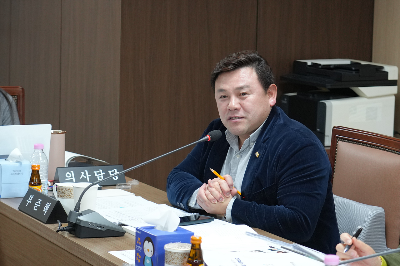 제296회 노원구의회 임시회 행정재경위원회 - 8