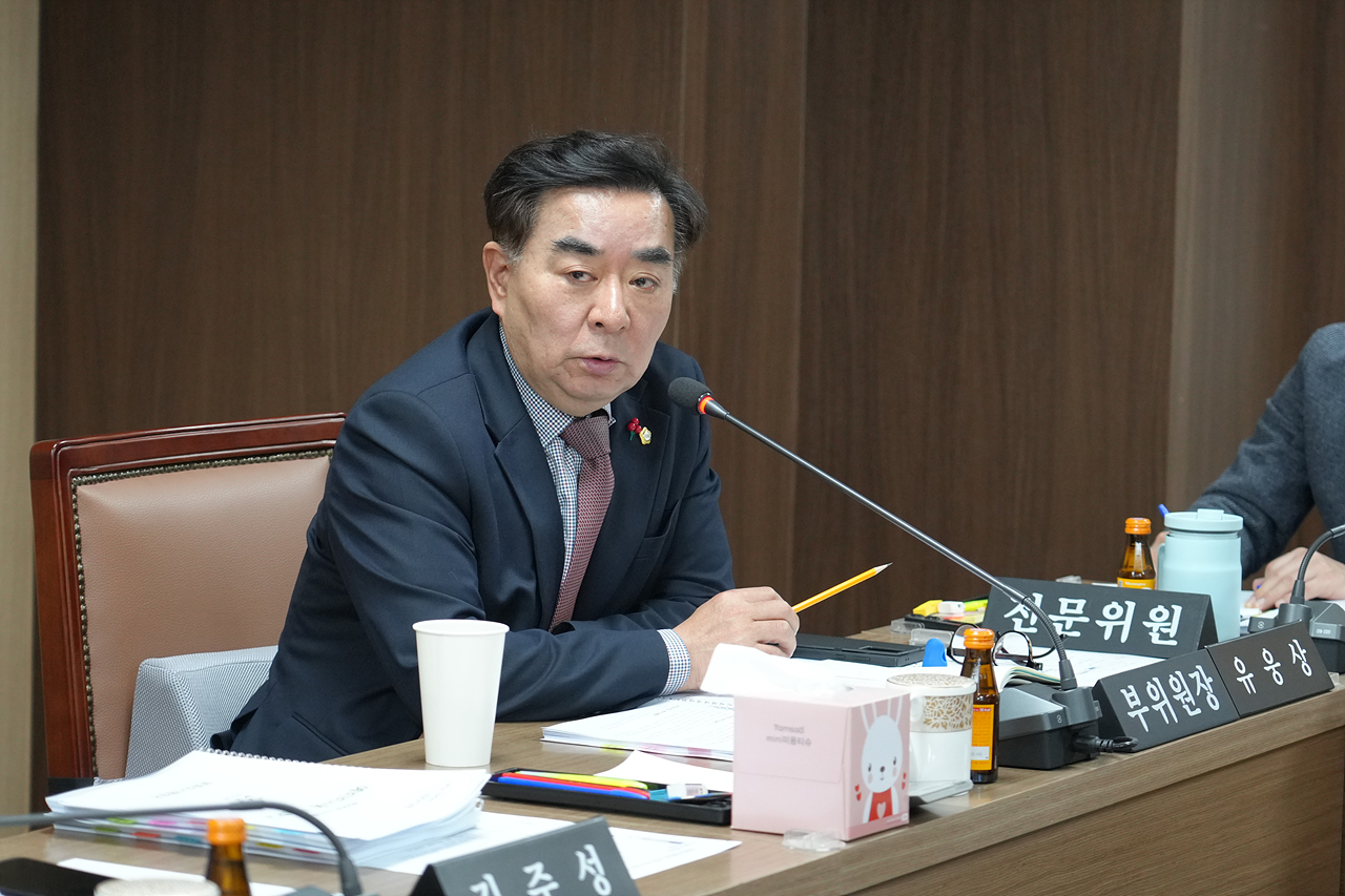 제296회 노원구의회 임시회 행정재경위원회 - 7