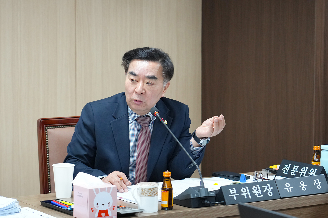 제296회 노원구의회 임시회 행정재경위원회 - 8