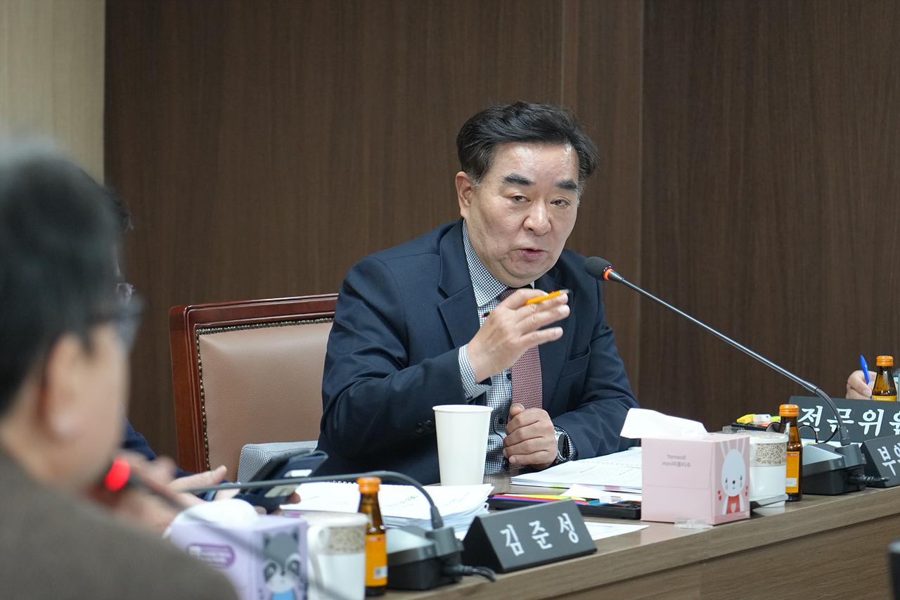 제296회 노원구의회 임시회 행정재경위원회 - 10