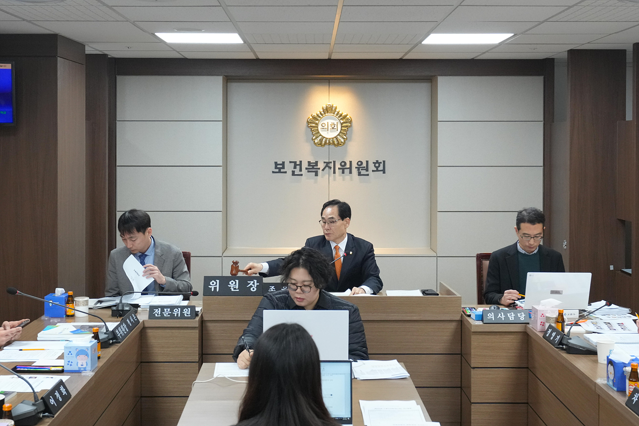 제296회 노원구의회 임시회 보건복지위원회 - 5