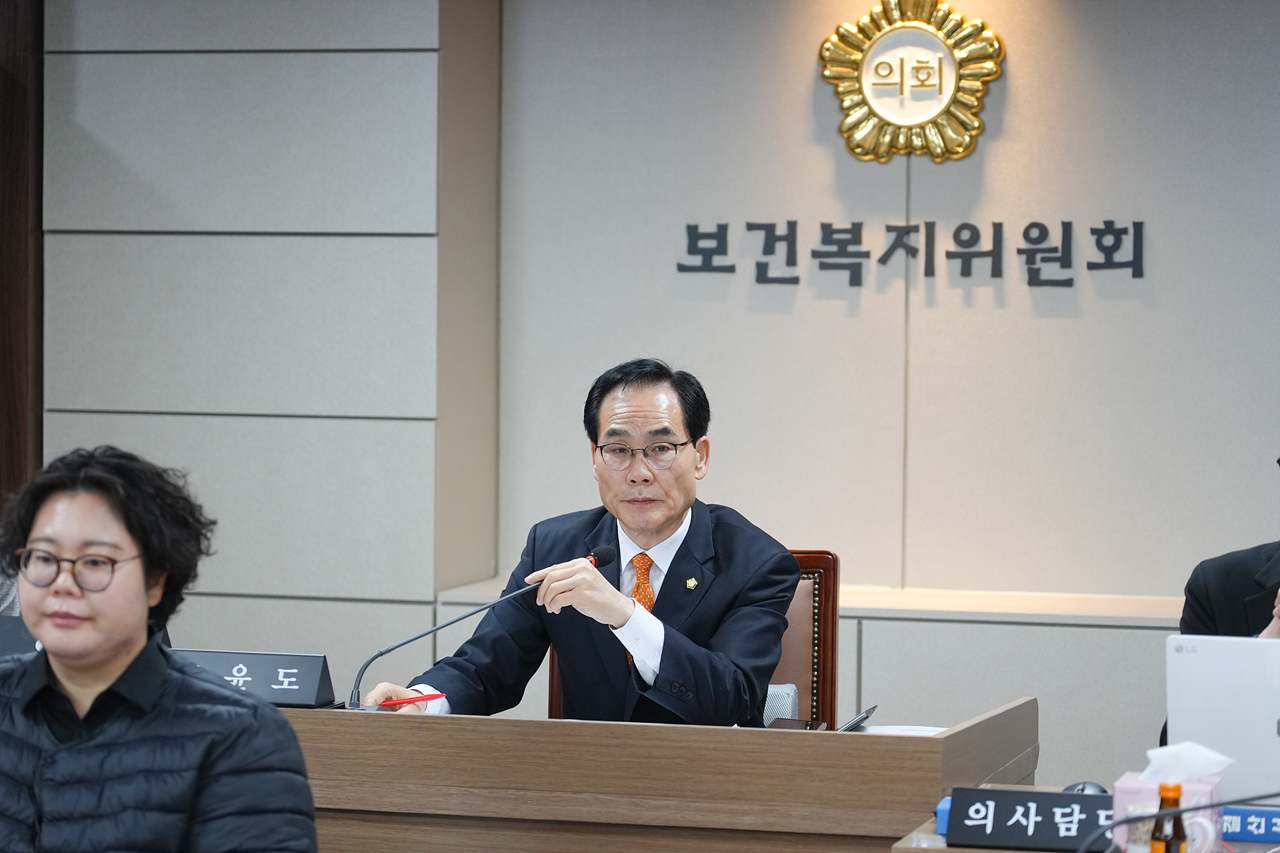 제296회 노원구의회 임시회 보건복지위원회 - 6