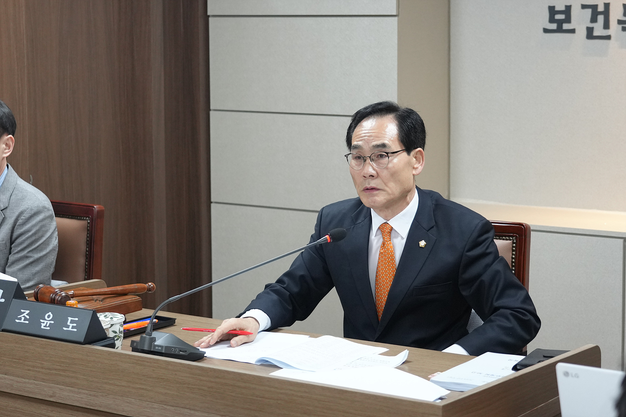 제296회 노원구의회 임시회 보건복지위원회 - 8