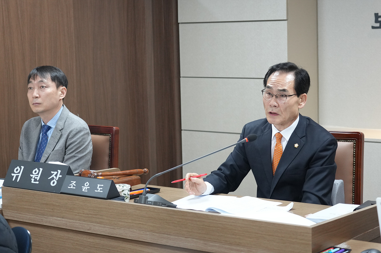 제296회 노원구의회 임시회 보건복지위원회 - 9