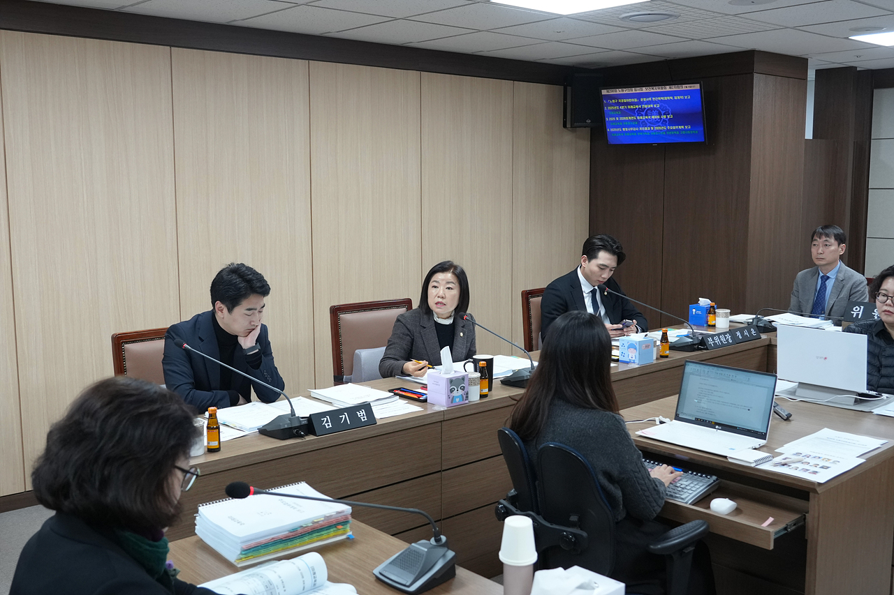 제296회 노원구의회 임시회 보건복지위원회 - 9