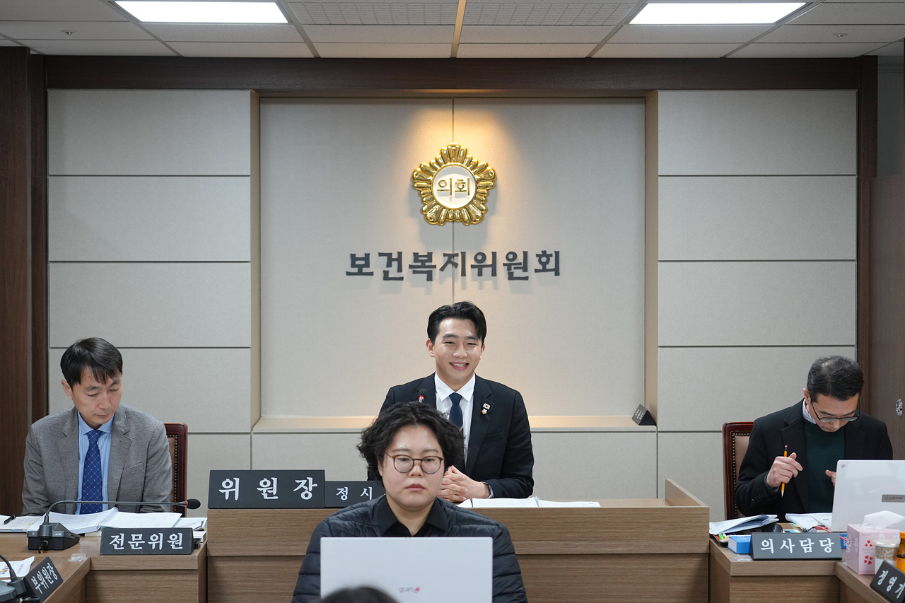 제296회 노원구의회 임시회 보건복지위원회 - 7