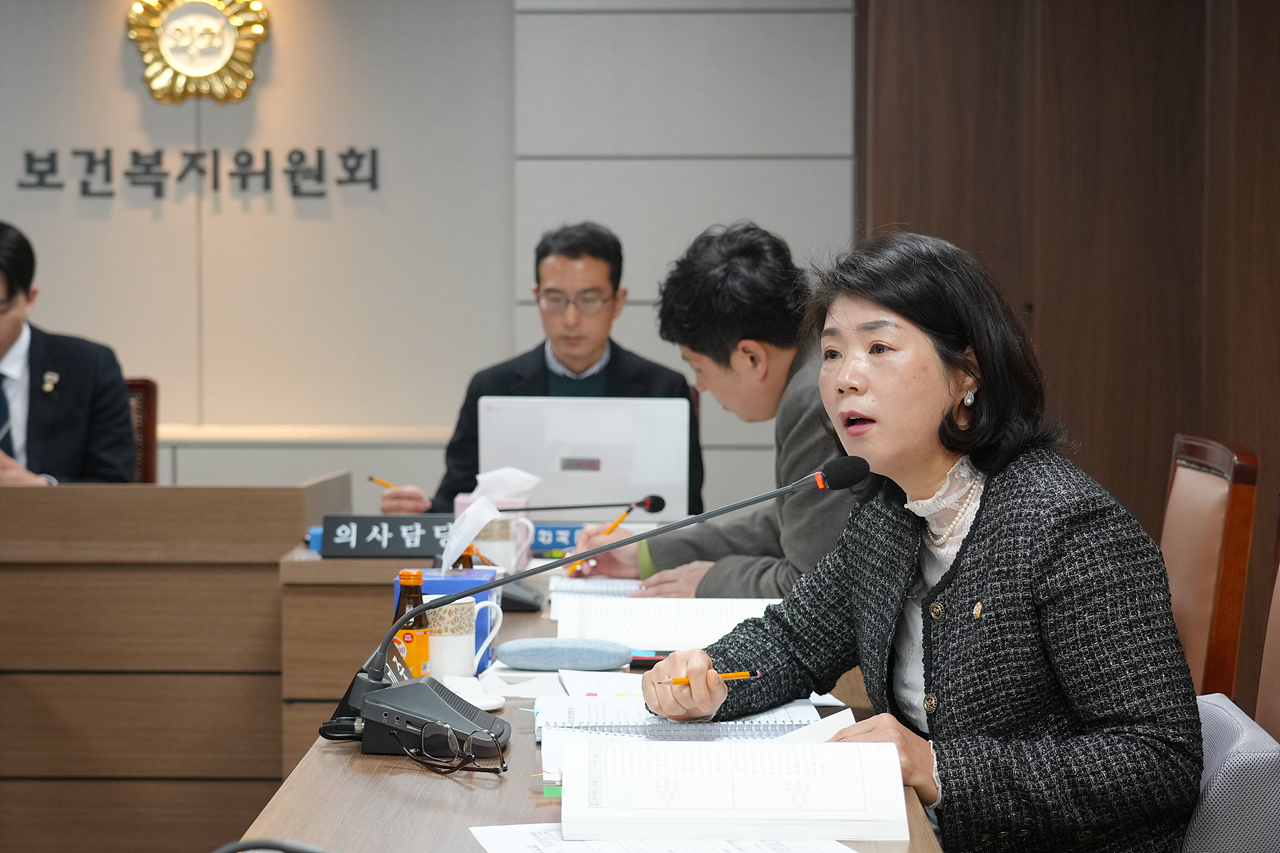 제296회 노원구의회 임시회 보건복지위원회 - 9