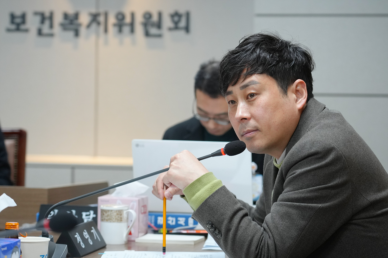 제296회 노원구의회 임시회 보건복지위원회 - 14