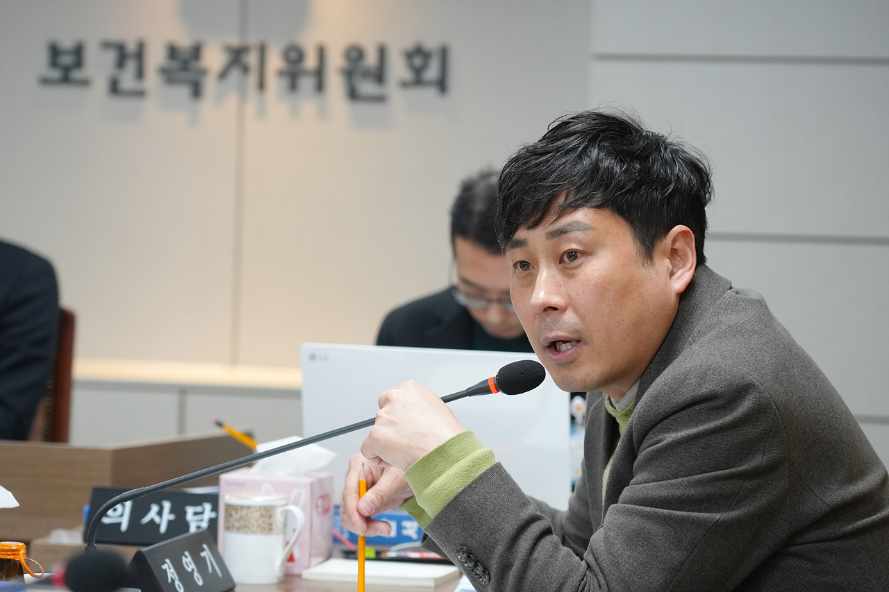 제296회 노원구의회 임시회 보건복지위원회 - 13