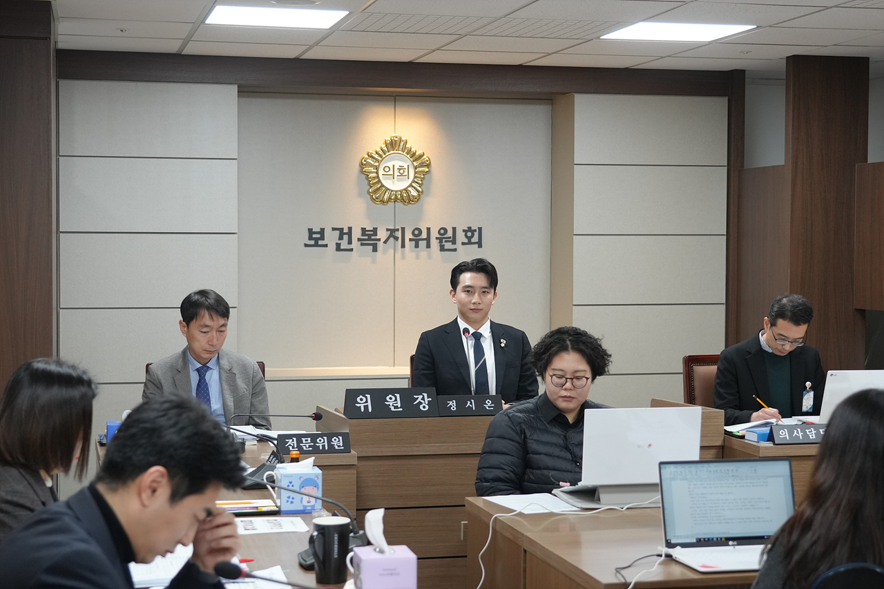 제296회 노원구의회 임시회 보건복지위원회 - 8