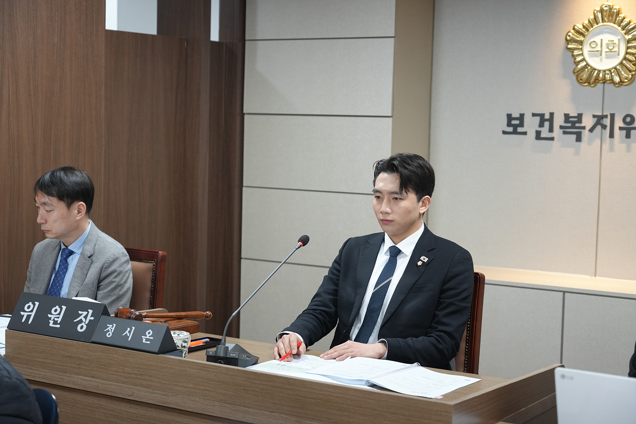 제296회 노원구의회 임시회 보건복지위원회 - 15