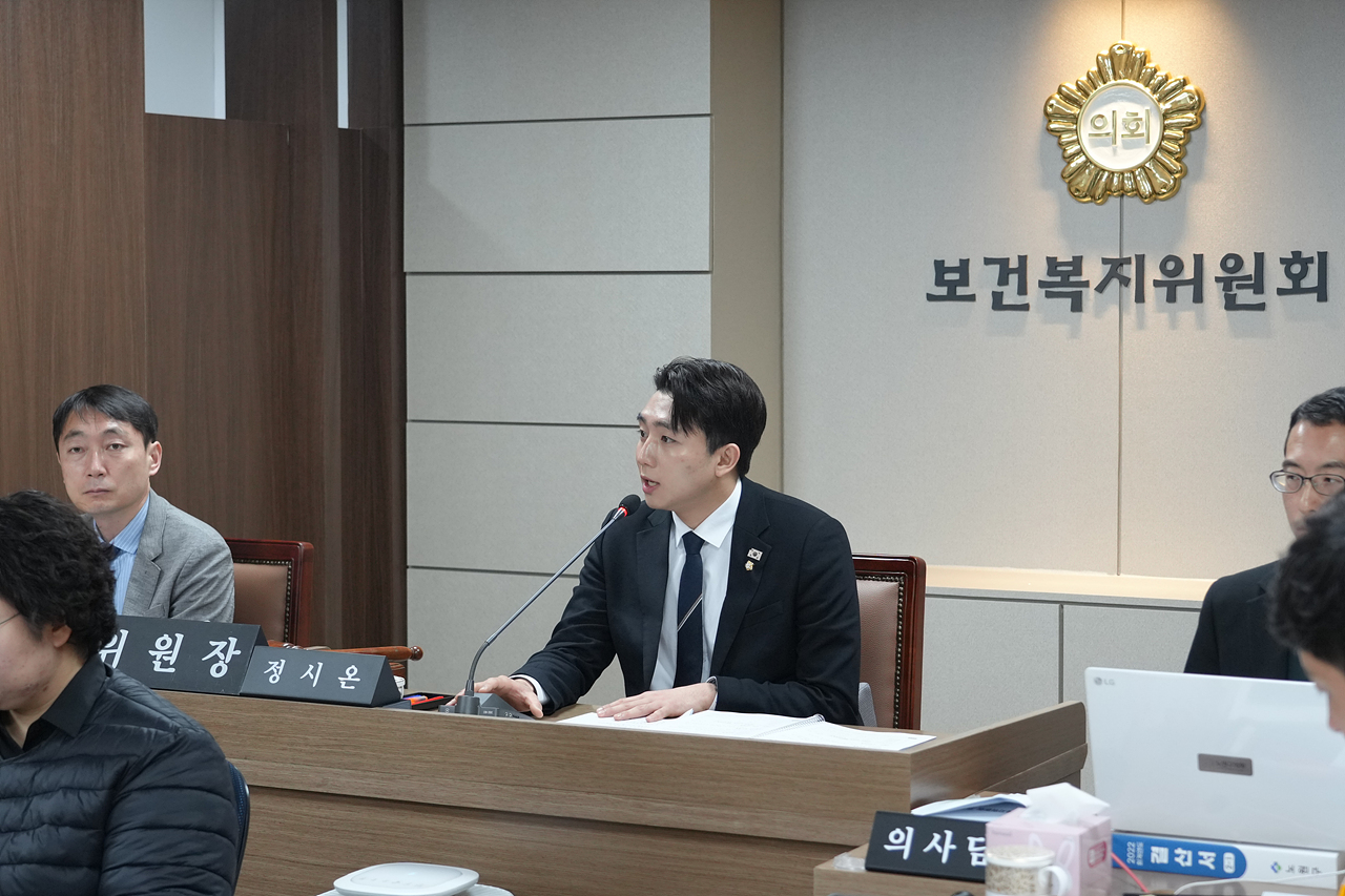 제296회 노원구의회 임시회 보건복지위원회 - 14