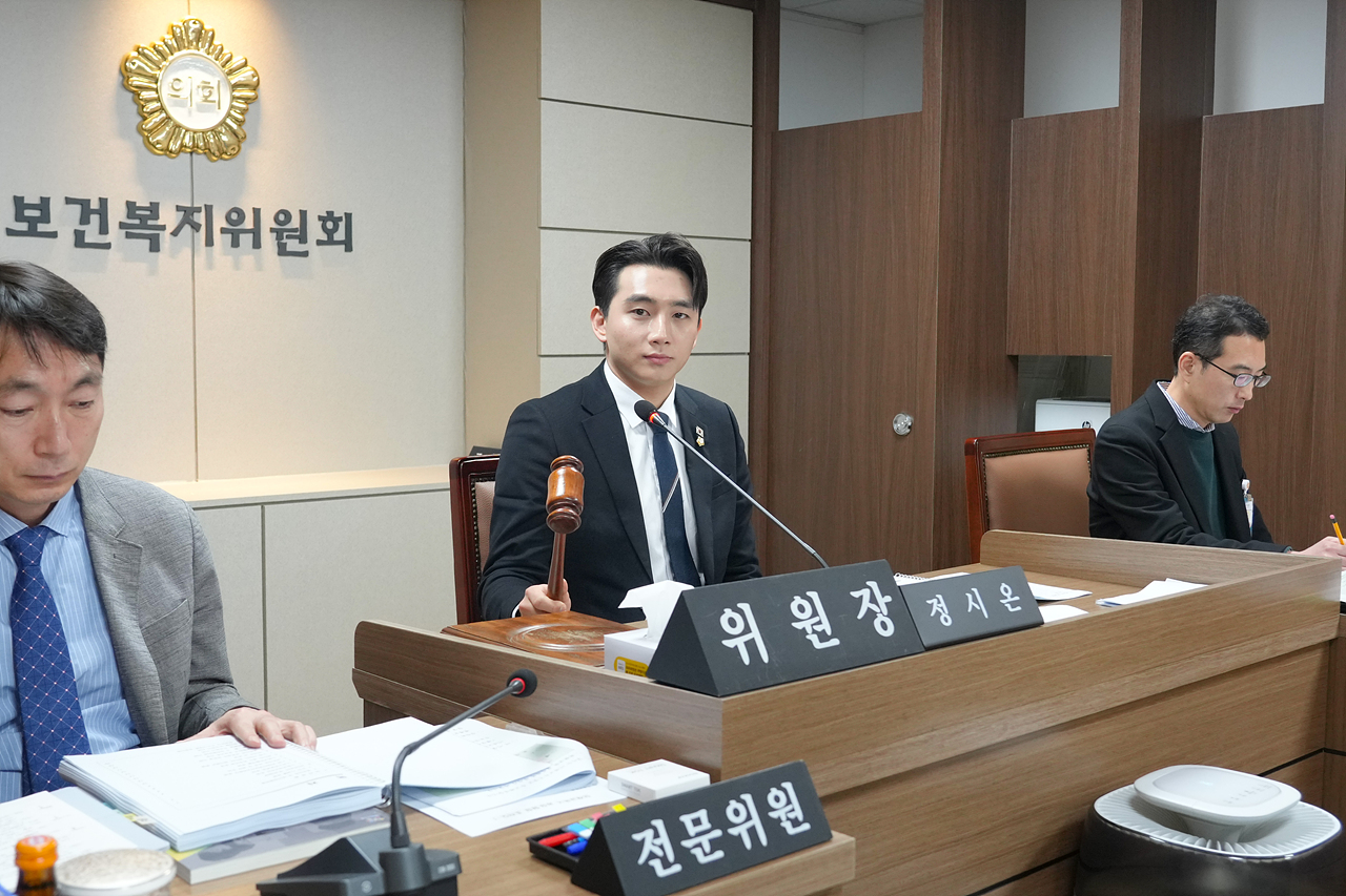 제296회 노원구의회 임시회 보건복지위원회 - 17