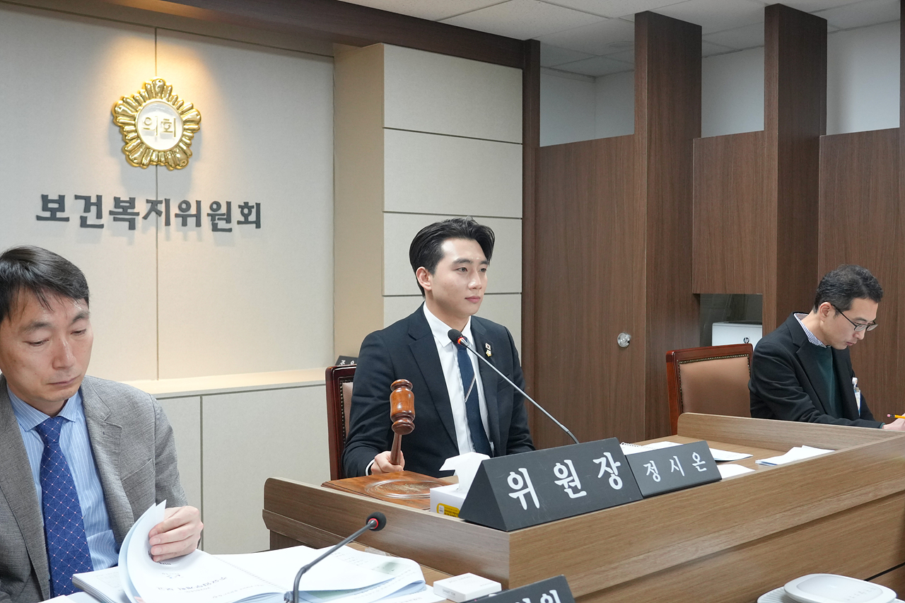 제296회 노원구의회 임시회 보건복지위원회 - 16