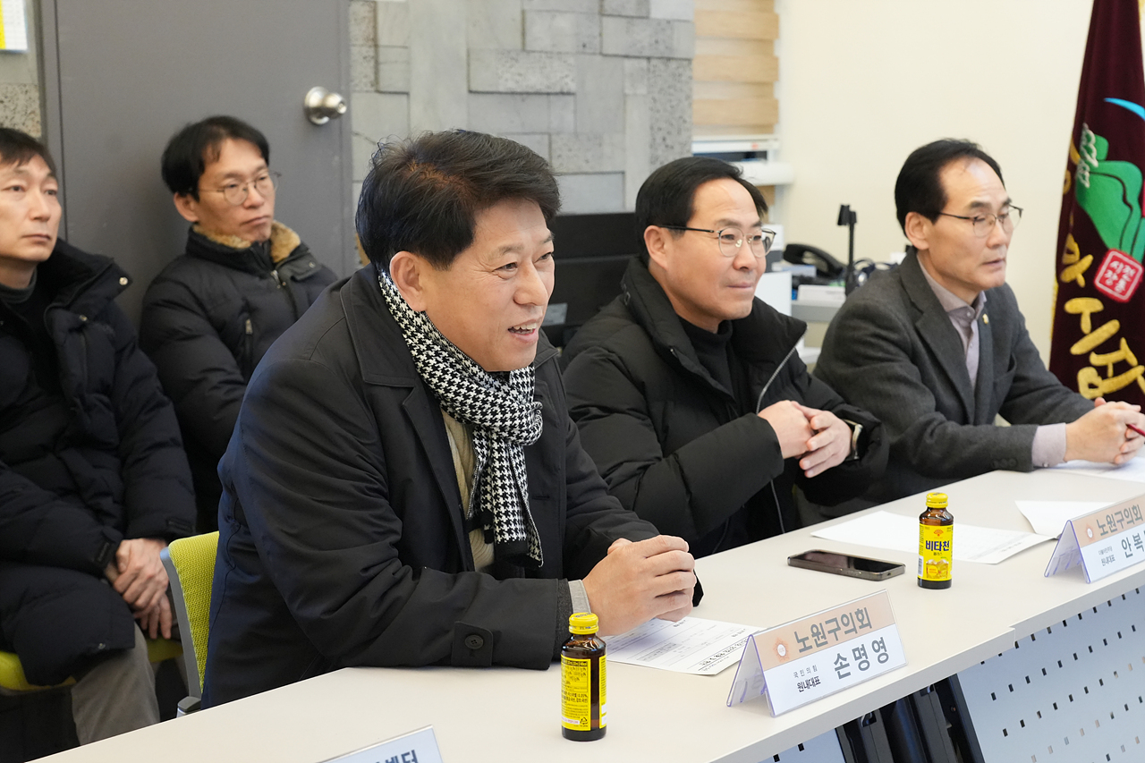 설맞이 의회 전통시장 장보기 행사(상계중앙시장) - 5