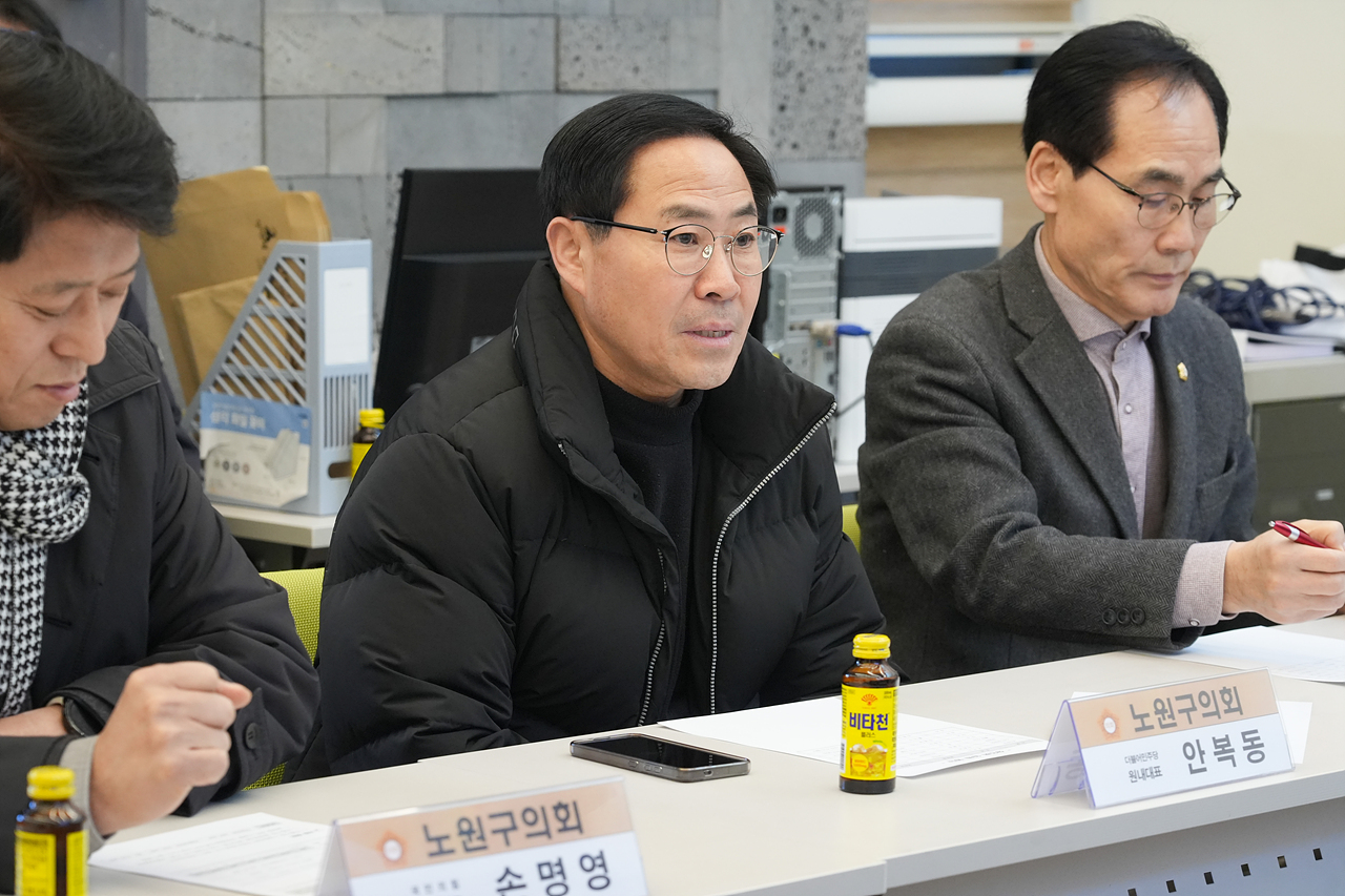 설맞이 의회 전통시장 장보기 행사(상계중앙시장) - 4