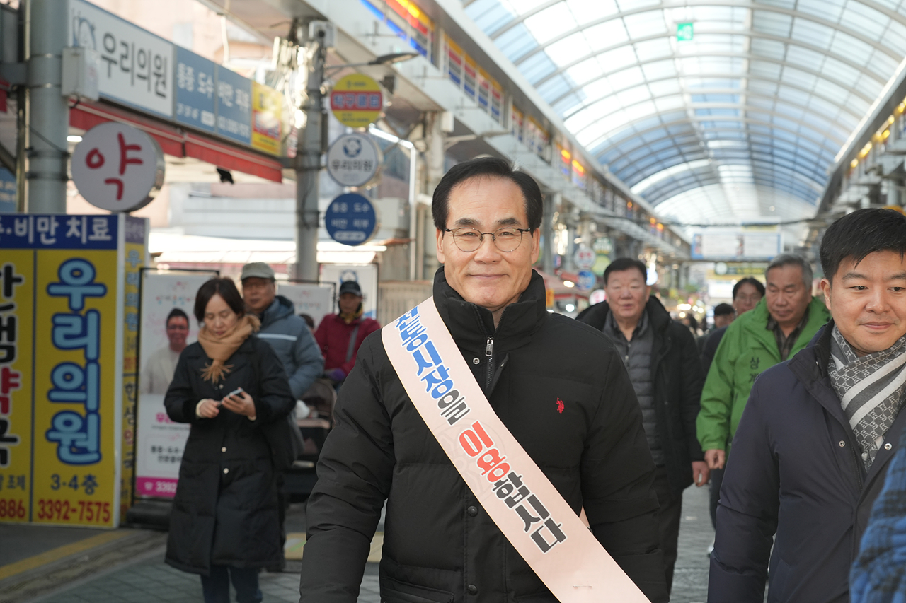 설맞이 의회 전통시장 장보기 행사(상계중앙시장) - 6