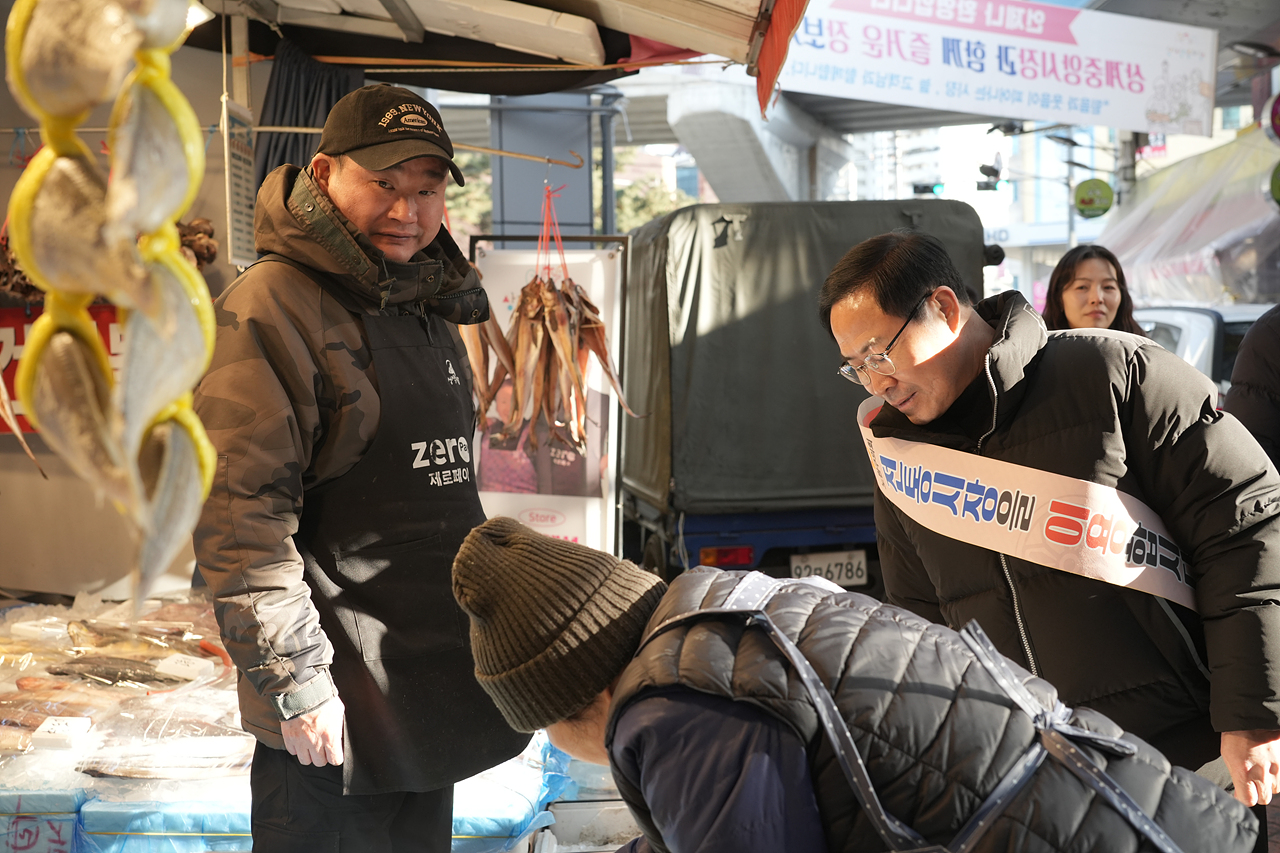 설맞이 의회 전통시장 장보기 행사(상계중앙시장) - 7
