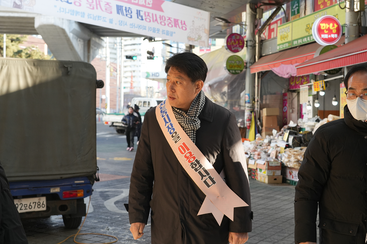 설맞이 의회 전통시장 장보기 행사(상계중앙시장) - 9