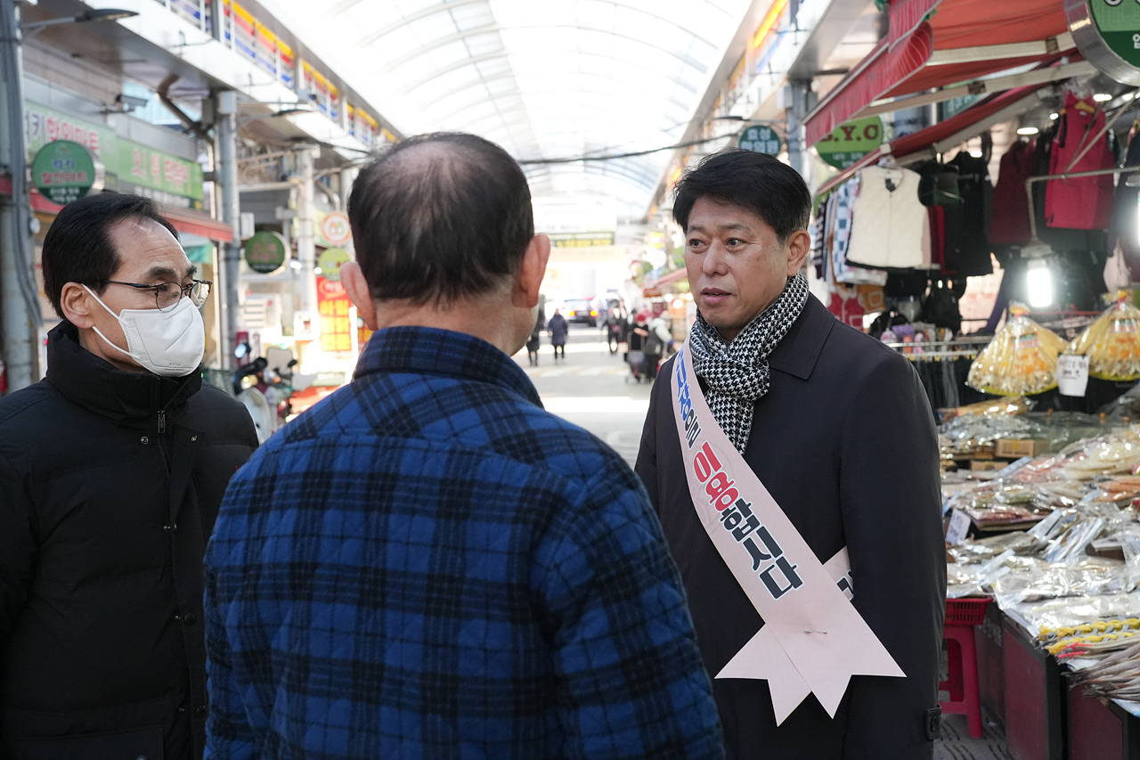 설맞이 의회 전통시장 장보기 행사(상계중앙시장) - 8